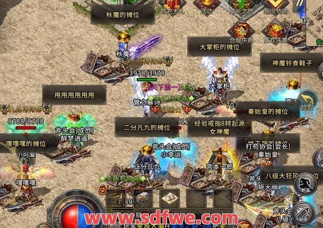 传奇私服游戏开启全新酷炫信旅程