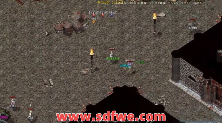 迷失传奇私服游戏中如果刷出精英怪？