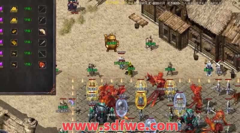 传奇私服怎样才可以和其他的玩家进行组队