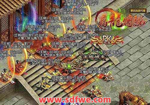 道战适合新开中变传奇普通玩家的选择