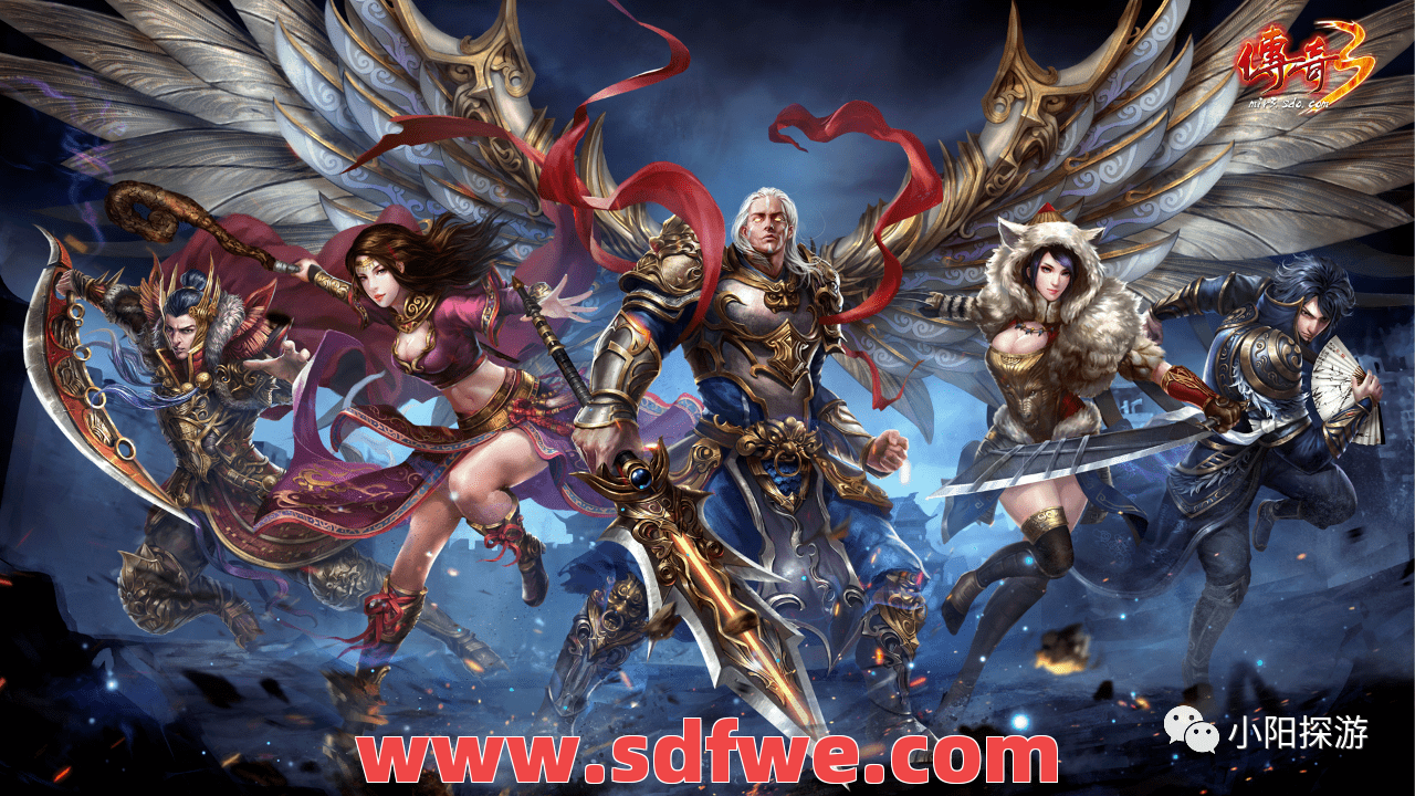 好玩的传奇符合年轻玩家选择