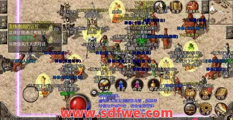 法师拥有满级的诱惑之光等于无敌？你可醒醒吧