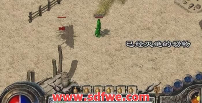 热血传奇：击杀BOSS之后我们可以获得什么奖励