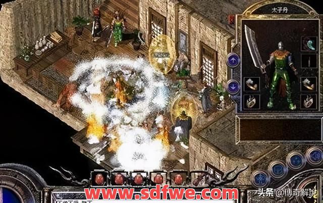 热血传奇：法师版屠龙刀