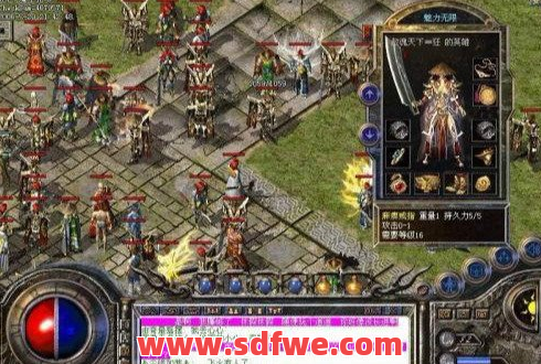 传奇真的氪金吗？你真的了解早期传奇吗？