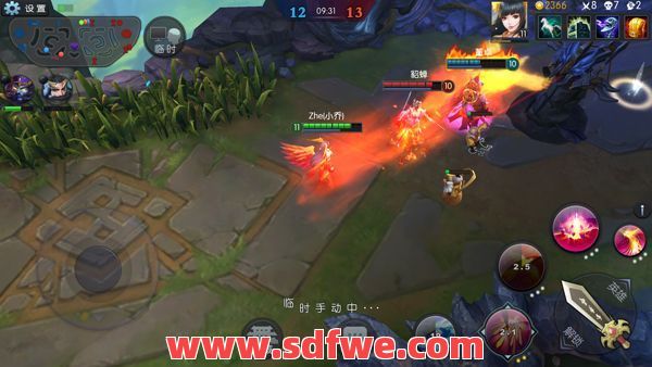 战士大神该如何站位与走位？