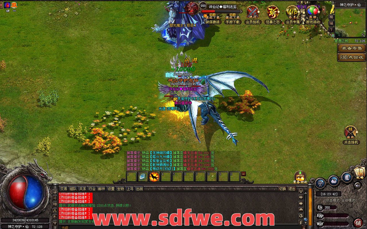 轮单挑能力哪个职业最强？