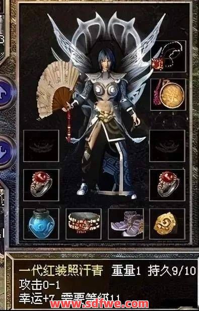 热血传奇：传奇的第一件装备