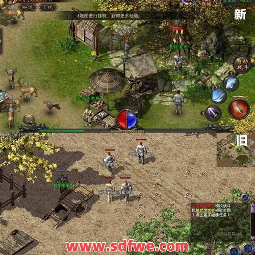 新手村时期也是非常重要的