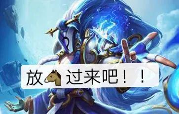 想要成为法师大佬 一定要学会边跑边打