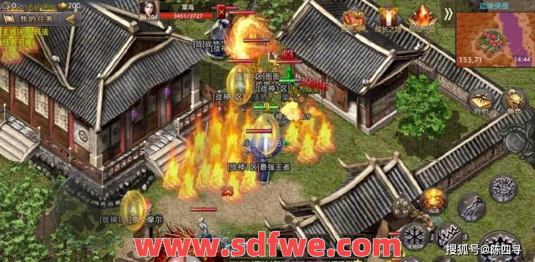 新手玩传奇要了解哪些策略？