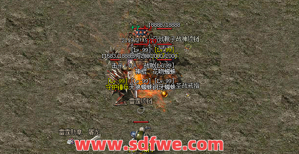 牛魔寺庙哪一层适合刷装备？ 