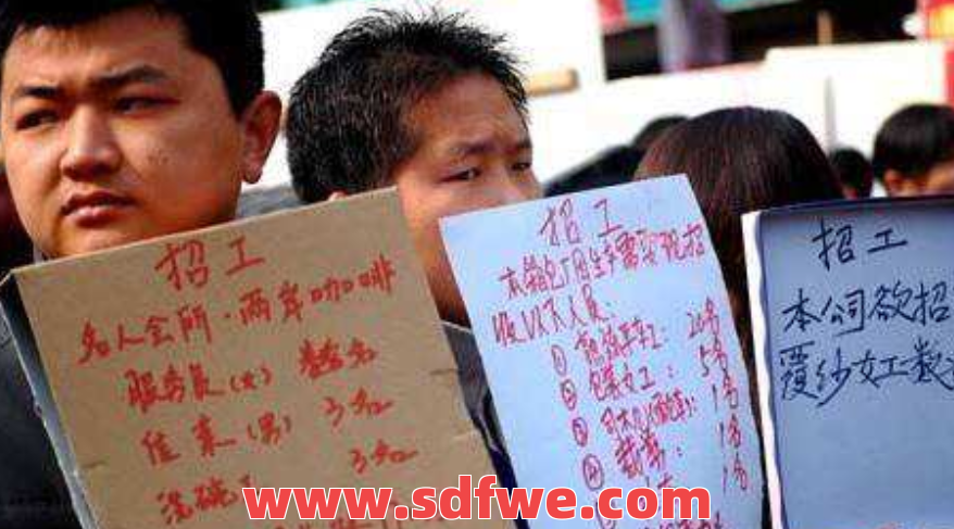 为何现在的行会招人很难？