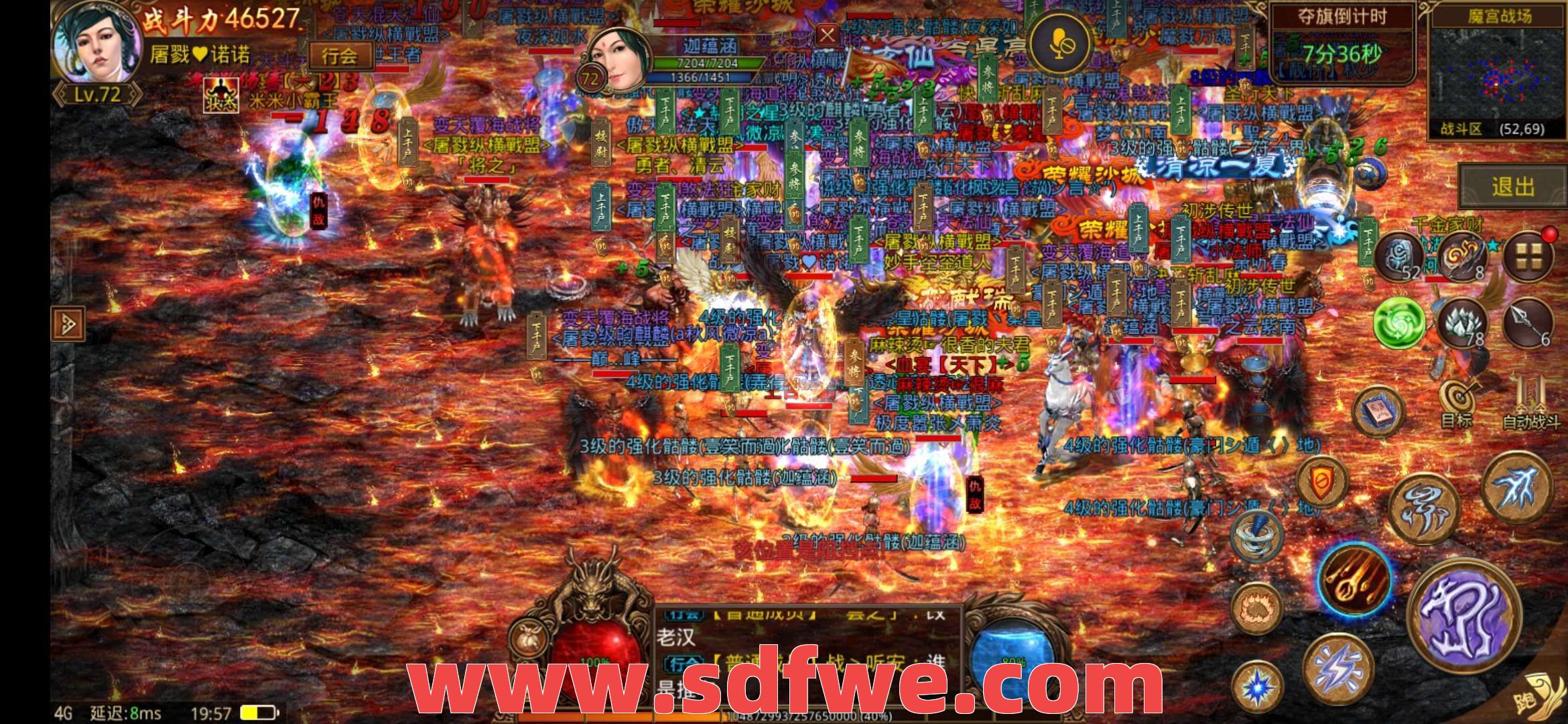 传奇里不为人知的小技巧 