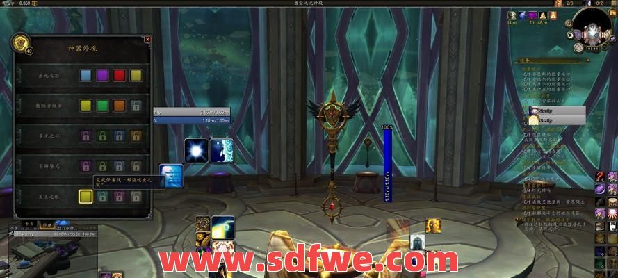 新手玩家玩法师该怎么面对短板？ 