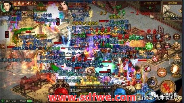 传奇游戏怎么快速通主线?